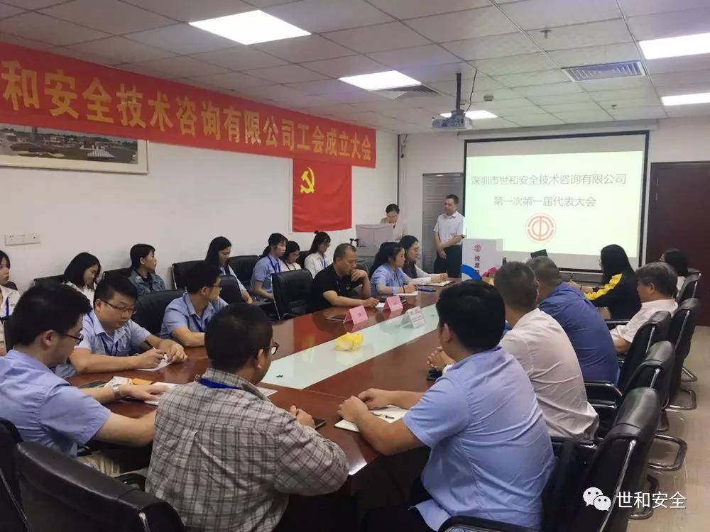 微信圖片_20191118091751.jpg
