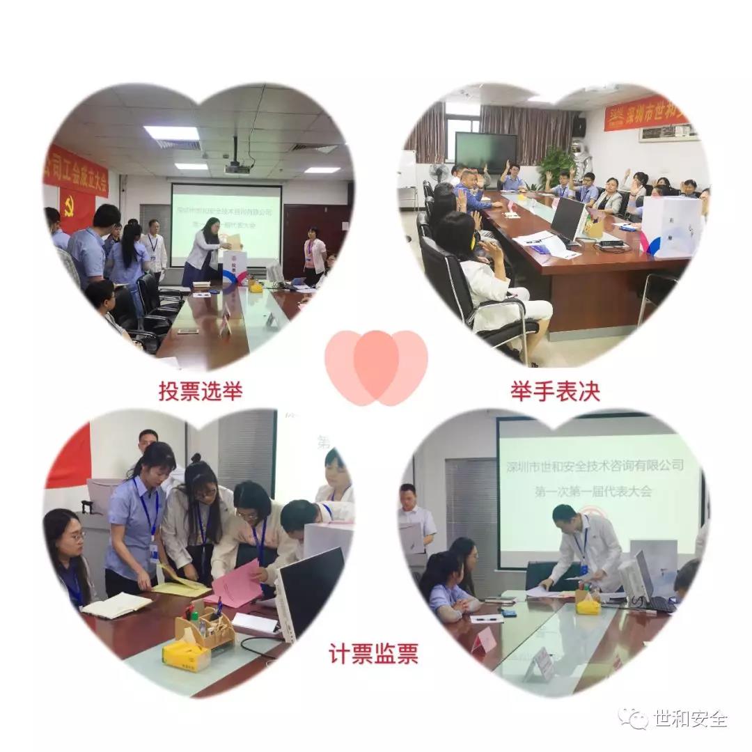 微信圖片_20191118091813.jpg