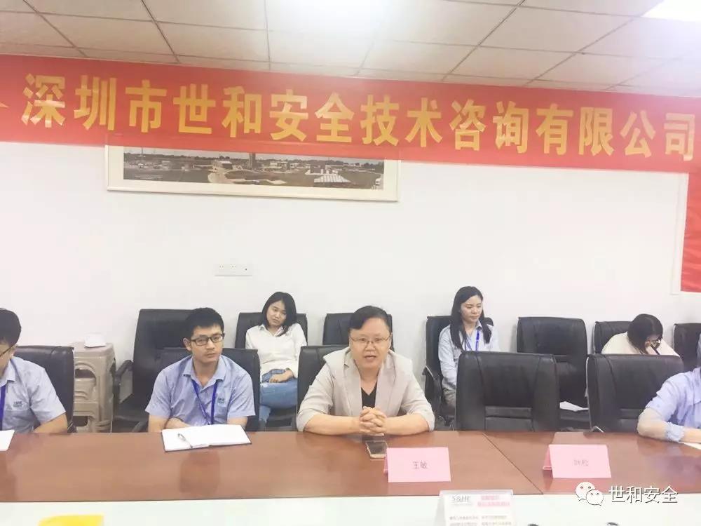 微信圖片_20191118091825.jpg
