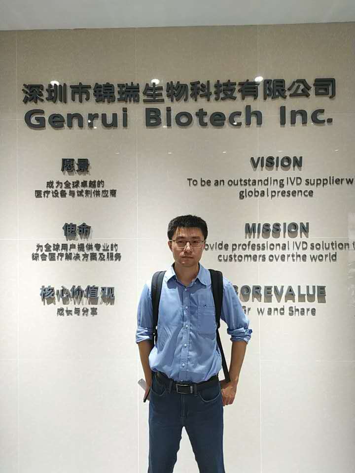 1605784117292828.jpg 微信圖片_20200914141314.jpg