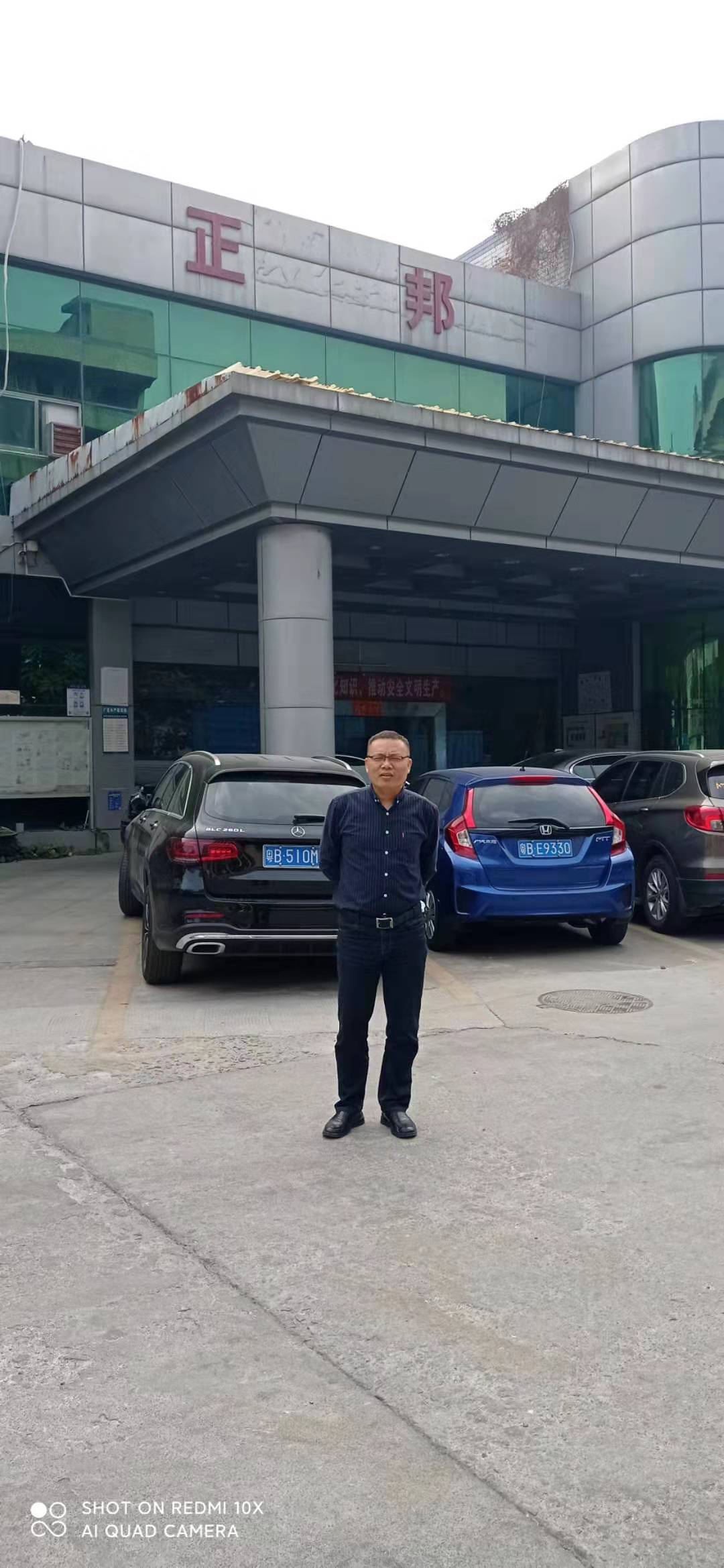 微信圖片_20210127134755.jpg