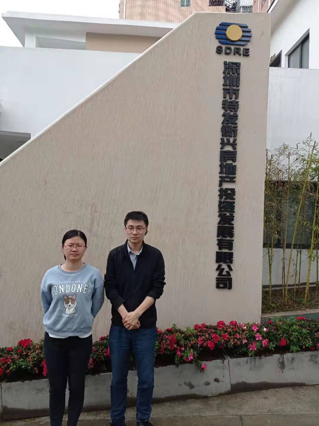 微信圖片_20210320140859.jpg