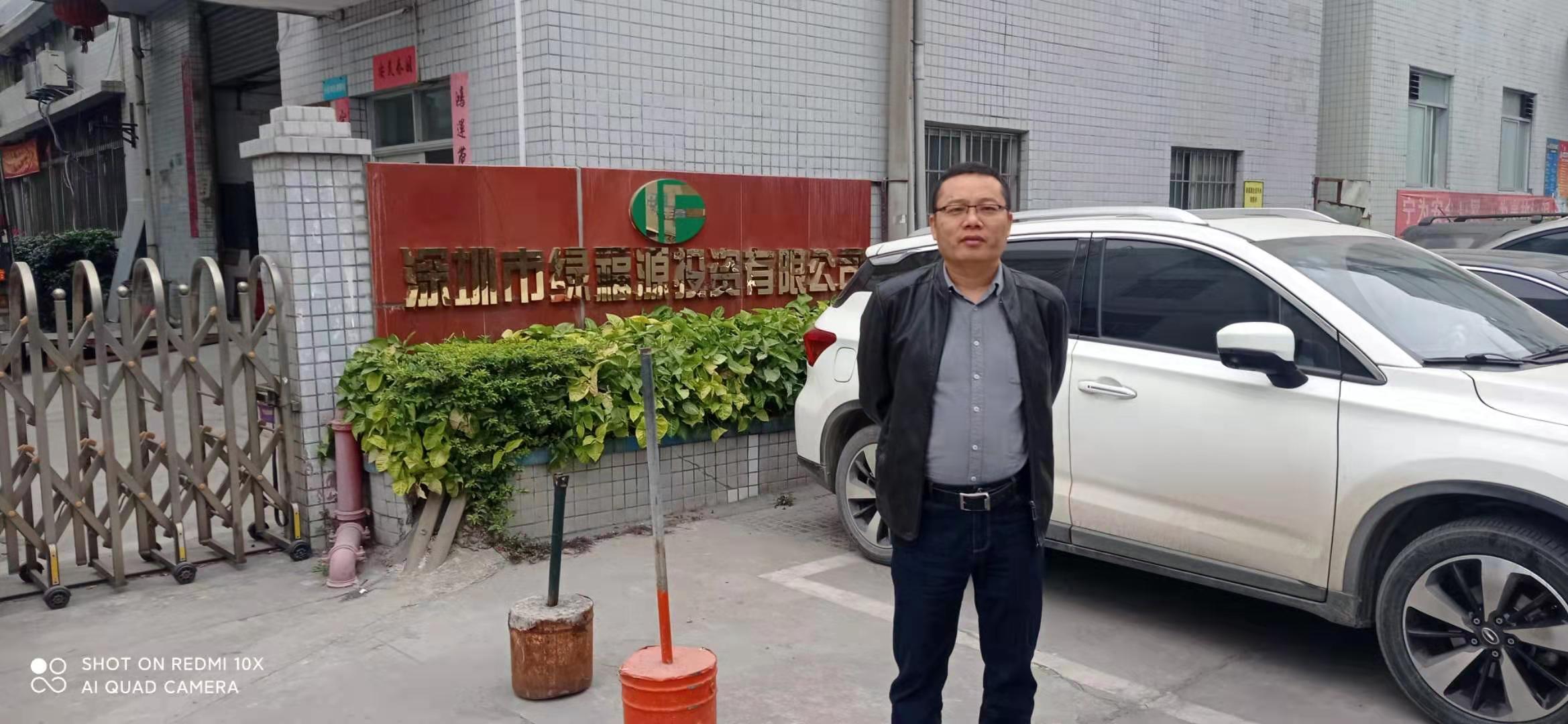 微信圖片_20210724162947.jpg