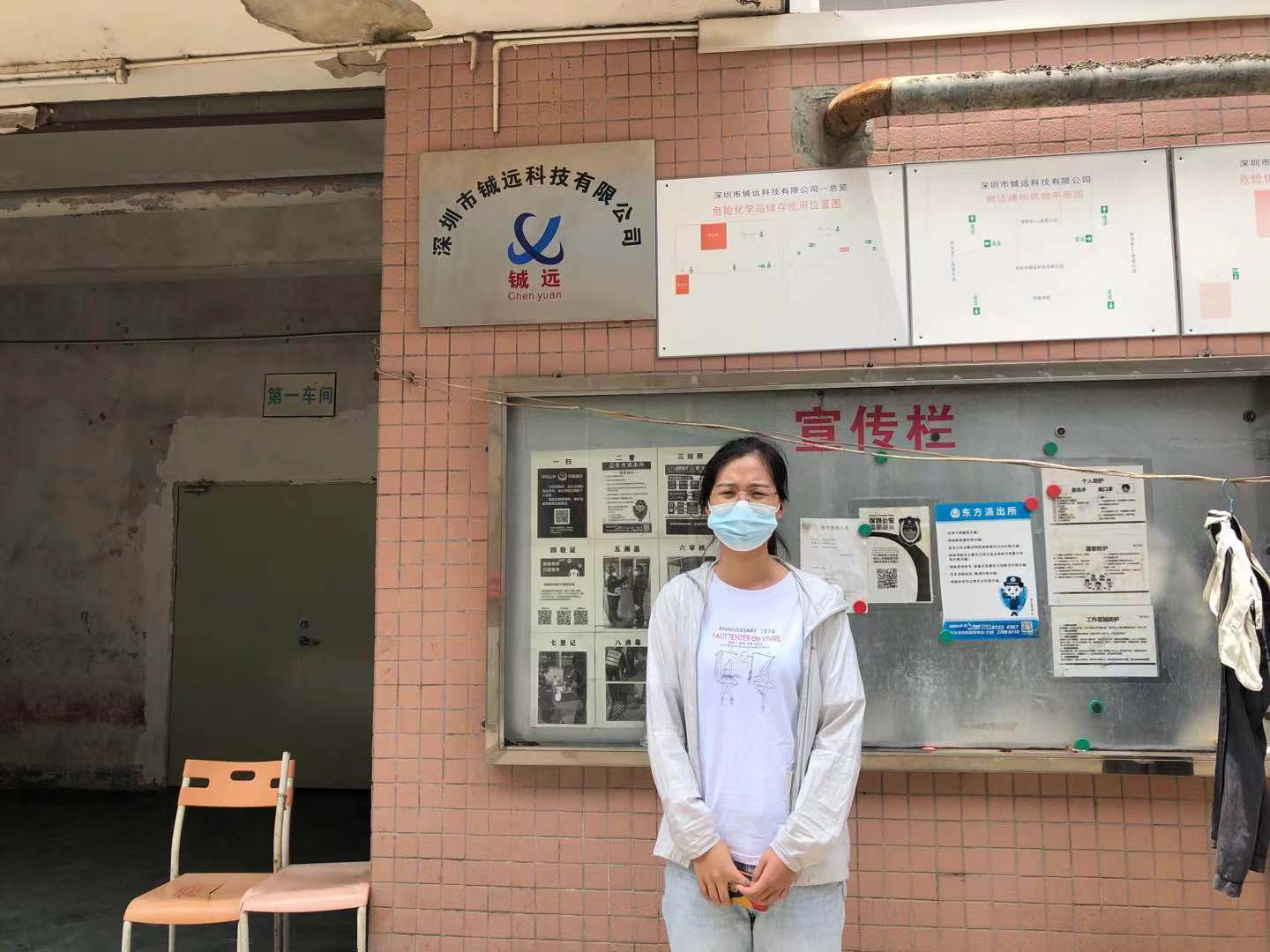 1、服務照.jpg