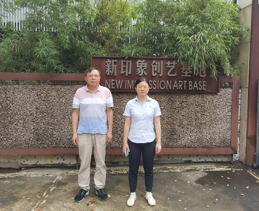 微信截圖_20210902095858.png