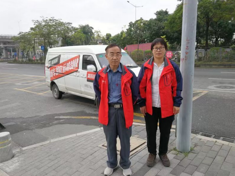 圖片.png