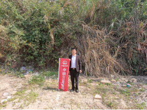 臨時用地1.png